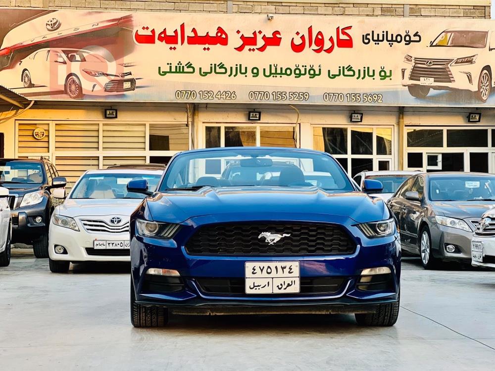 فۆرد مۆستانگ